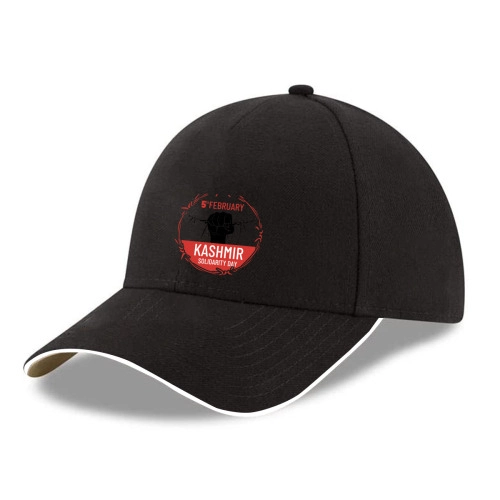 Customizable Black Baseball Cap with Distinctive White Trim for Personalized Style